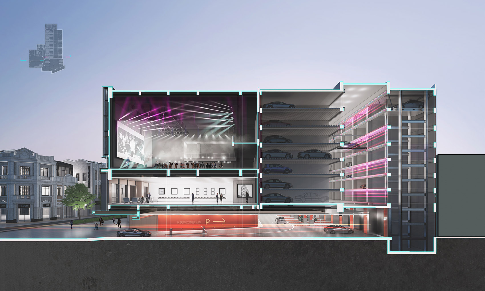 广州永庆坊吉祥段丨中国广州丨上海都设营造建筑设计事务所有限公司-69