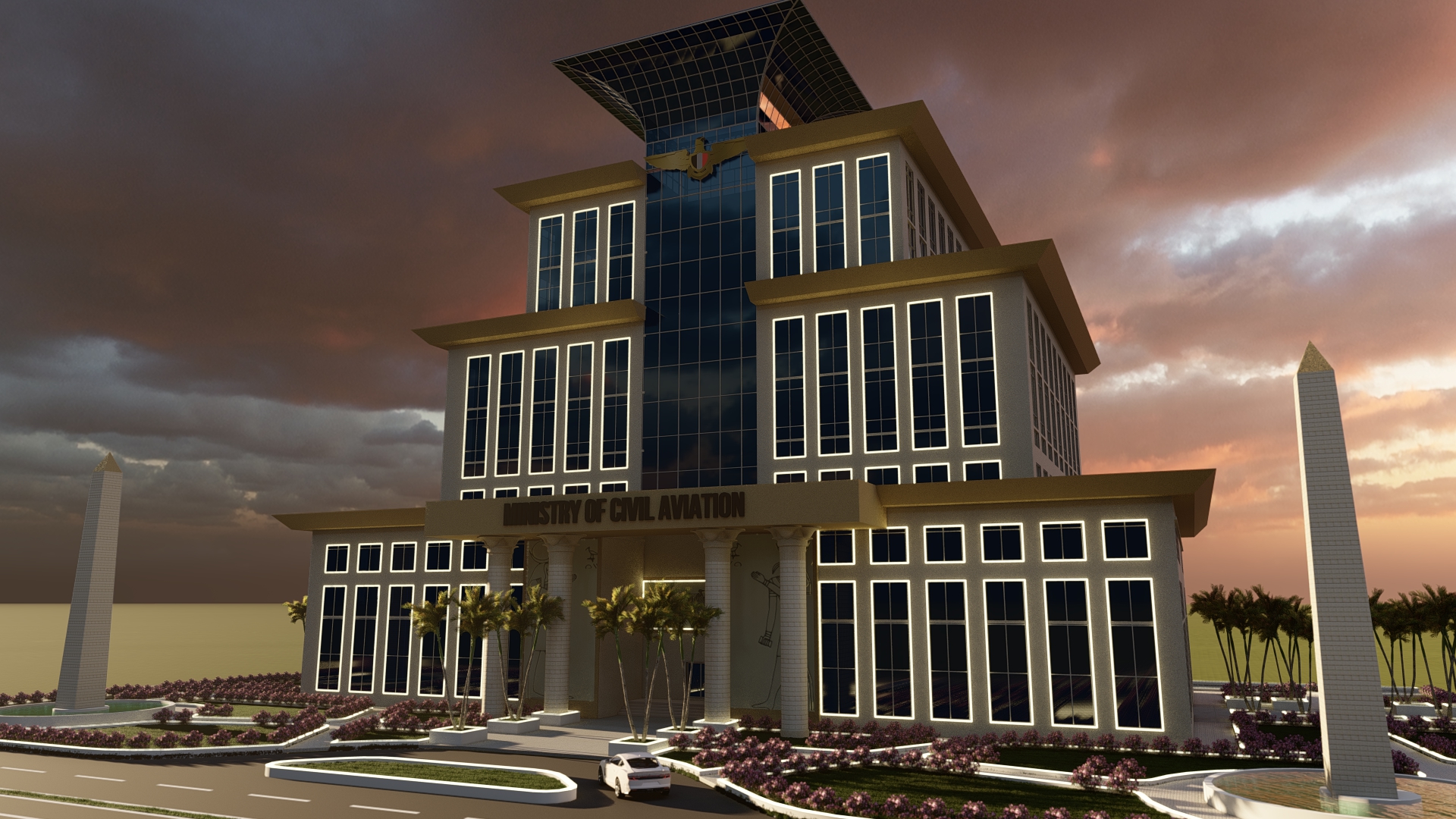 Ministry Of Civil Aviation-7