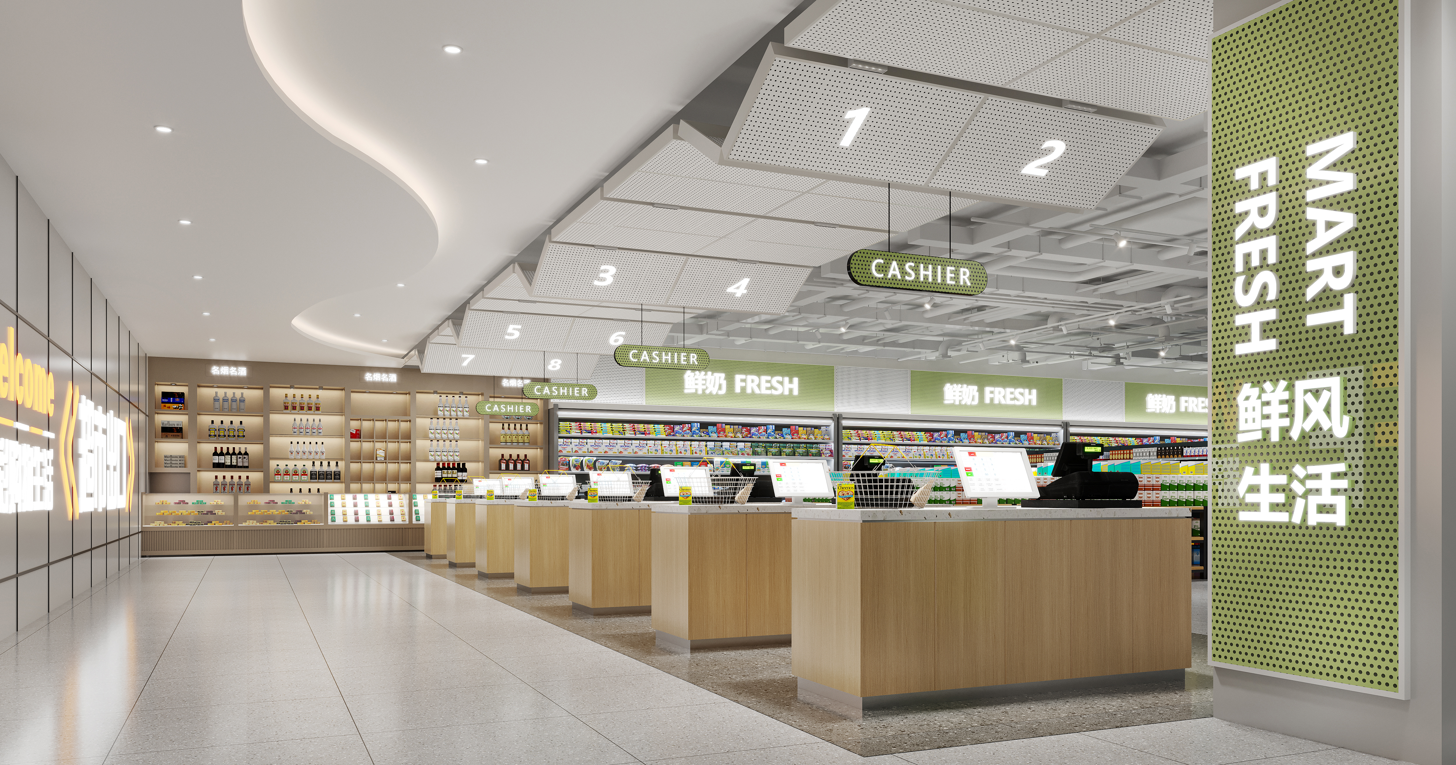当超市遇上 “高级感”，这才是逛超市的正确打开方式-1