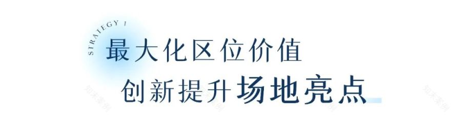 珠海中冶逸璟公馆丨中国珠海-7