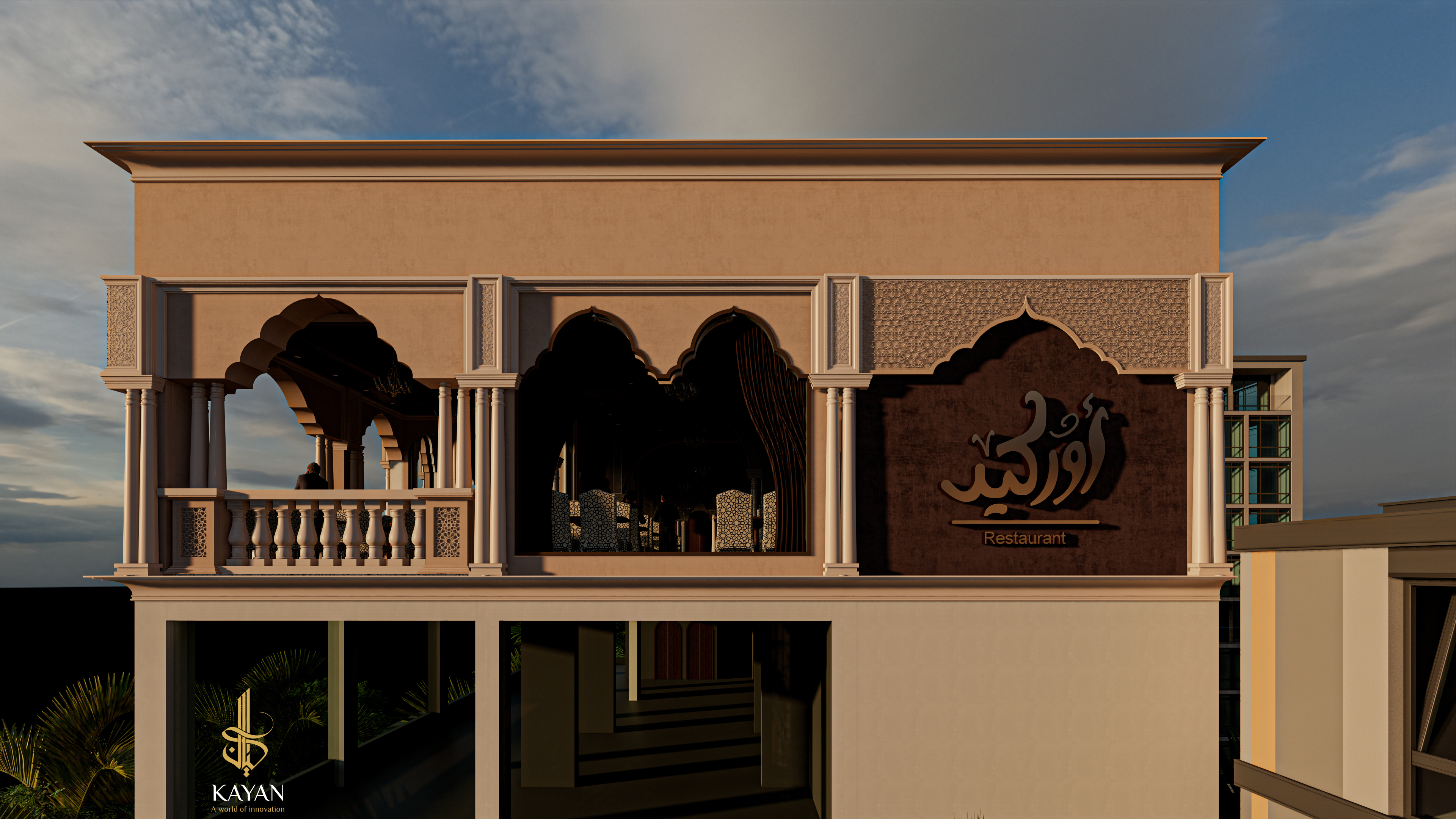 Orkeed 餐厅丨Kayan-15