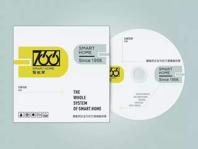 766 智能家品牌全案设计,诠释智能生活新理念-34