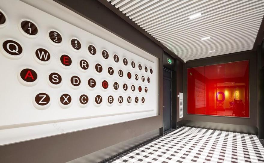 鲁诺集团总部大楼-19