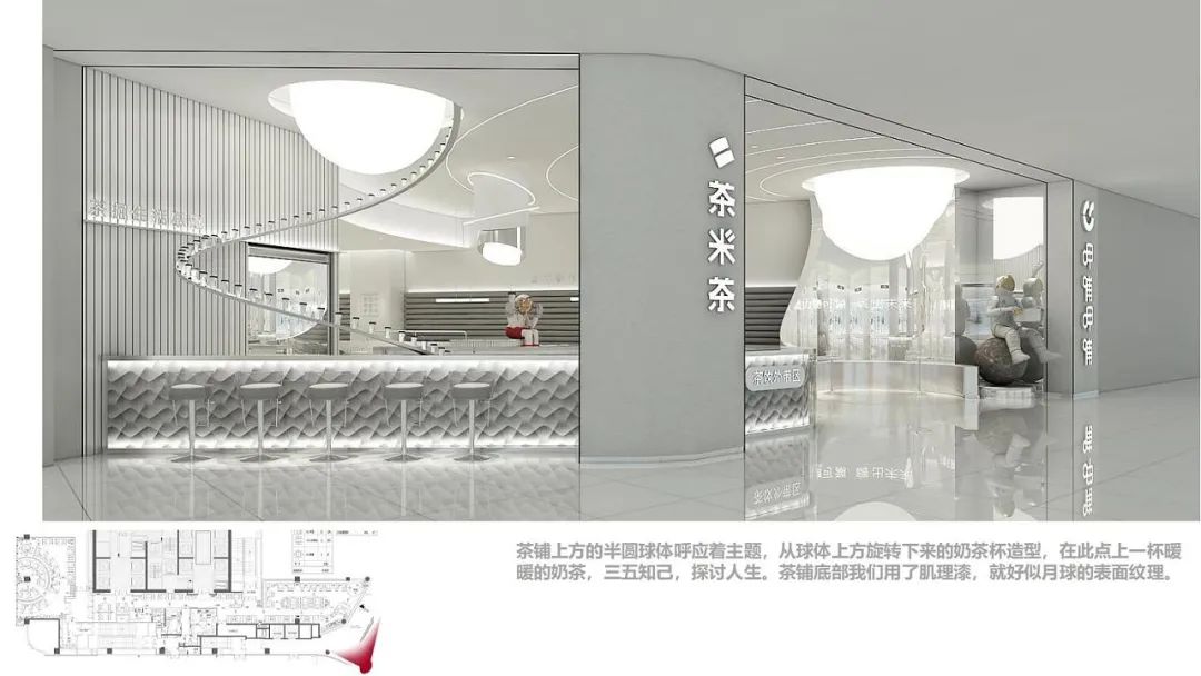 呷哺呷哺深圳卓悦汇科技火锅餐厅设计丨中国深圳-16