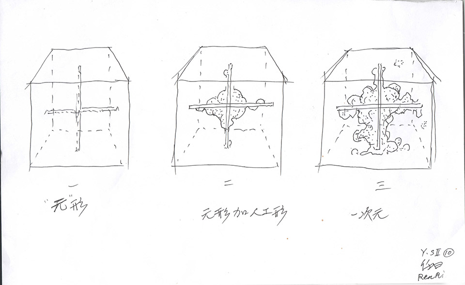 元塑系列作品 · 任日与蜜蜂的共生艺术-57