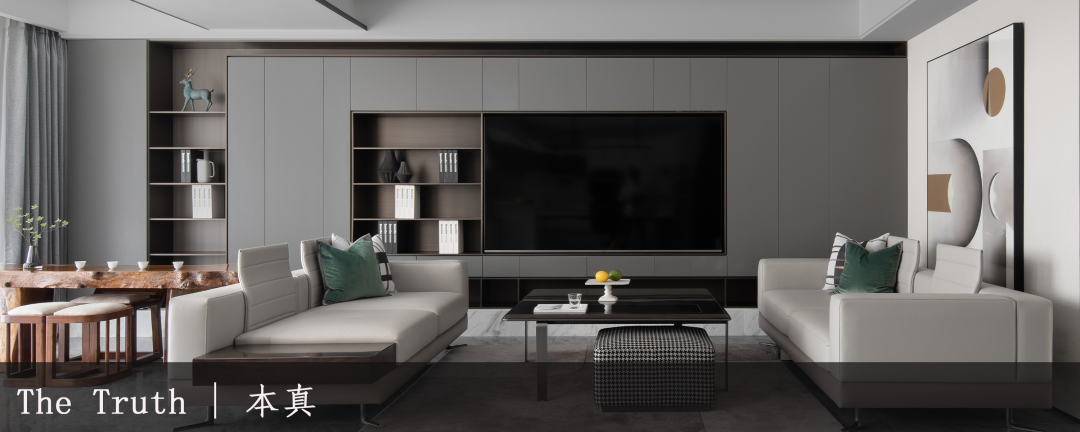 Aurora,和光丨中国洛阳丨Chenyii 忱意设计-158