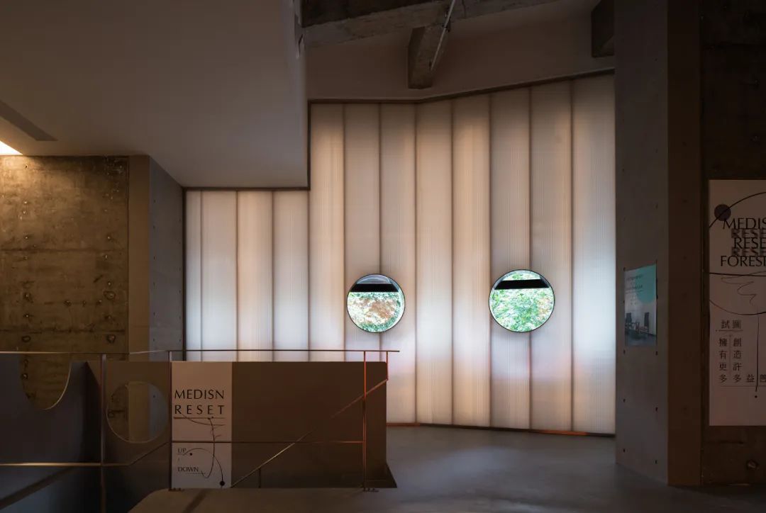 梅迪辛·重置丨中国成都丨季意空间设计-64