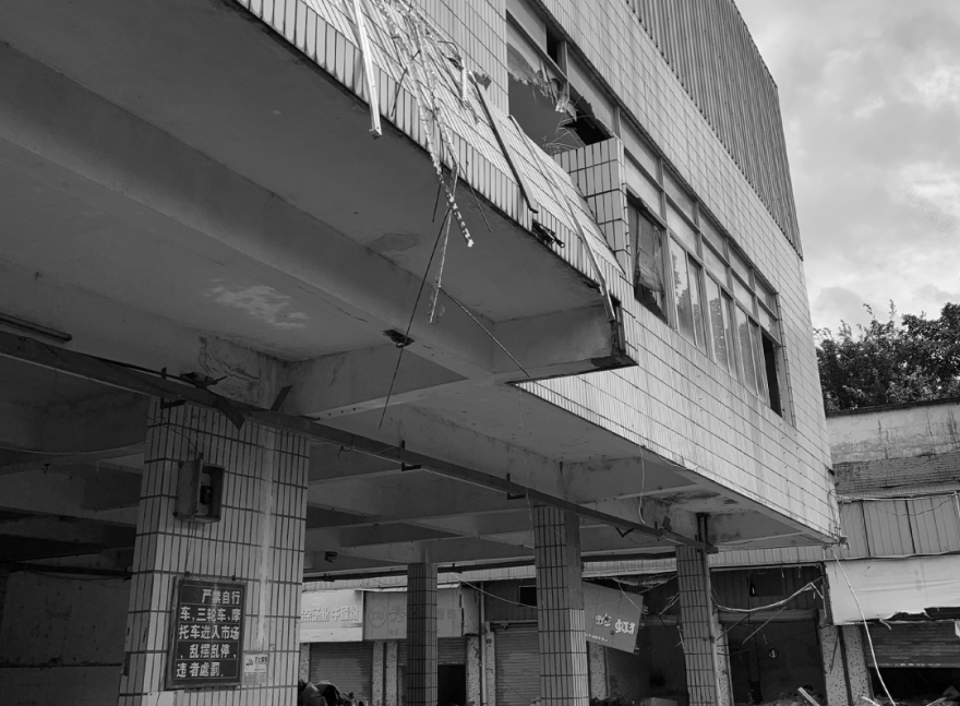 深圳·岗宏翰林汇营销中心丨中国深圳丨柏涛建筑-31