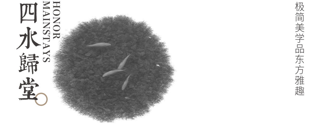 淮安中海·淮上景明丨中国淮安丨广亩景观-14