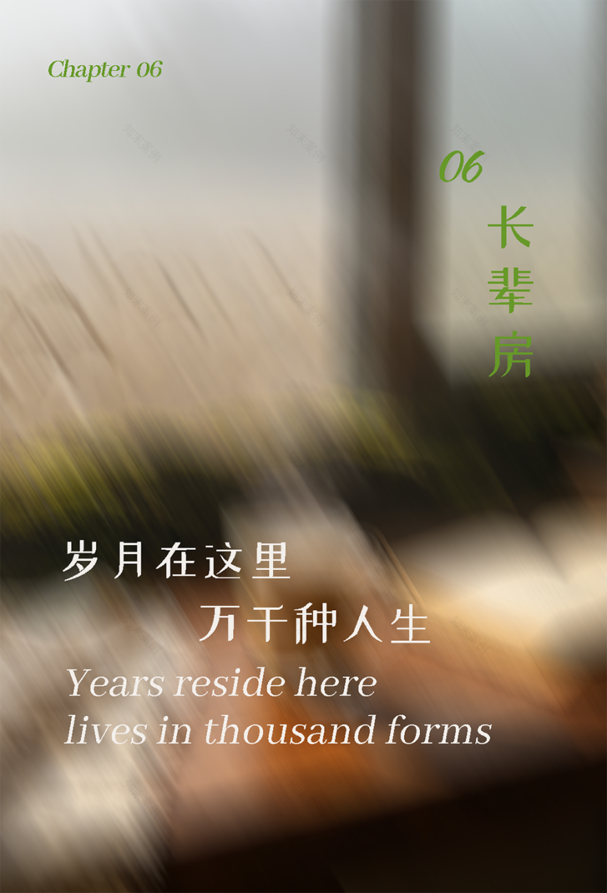 观享际SKH丨298㎡简约大平层丨中国南京丨观享际SKH室内设计-56