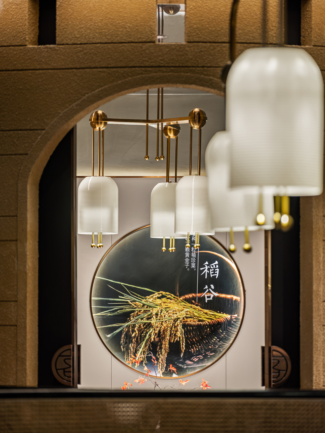 客味 2021 · 丰收客宴,现代版客家围屋餐厅设计丨艺鼎设计-28