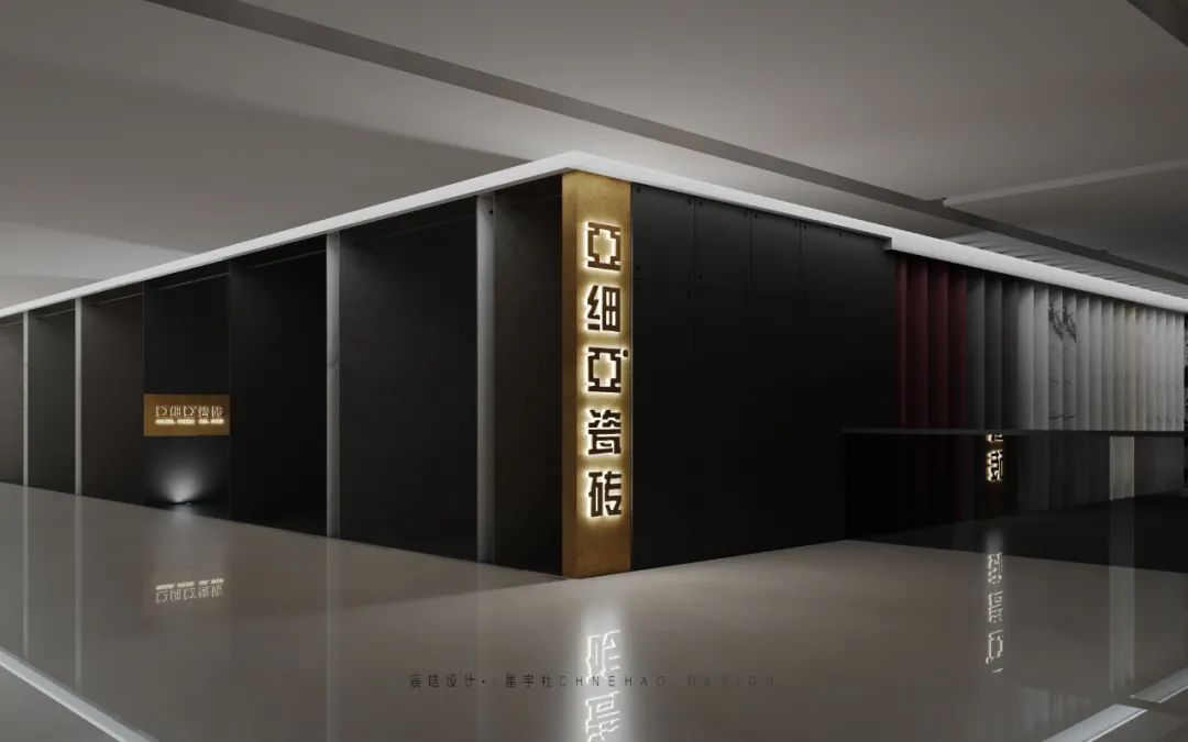 亚细亚西南旗舰店成都店丨中国成都丨辰皓空间设计-30