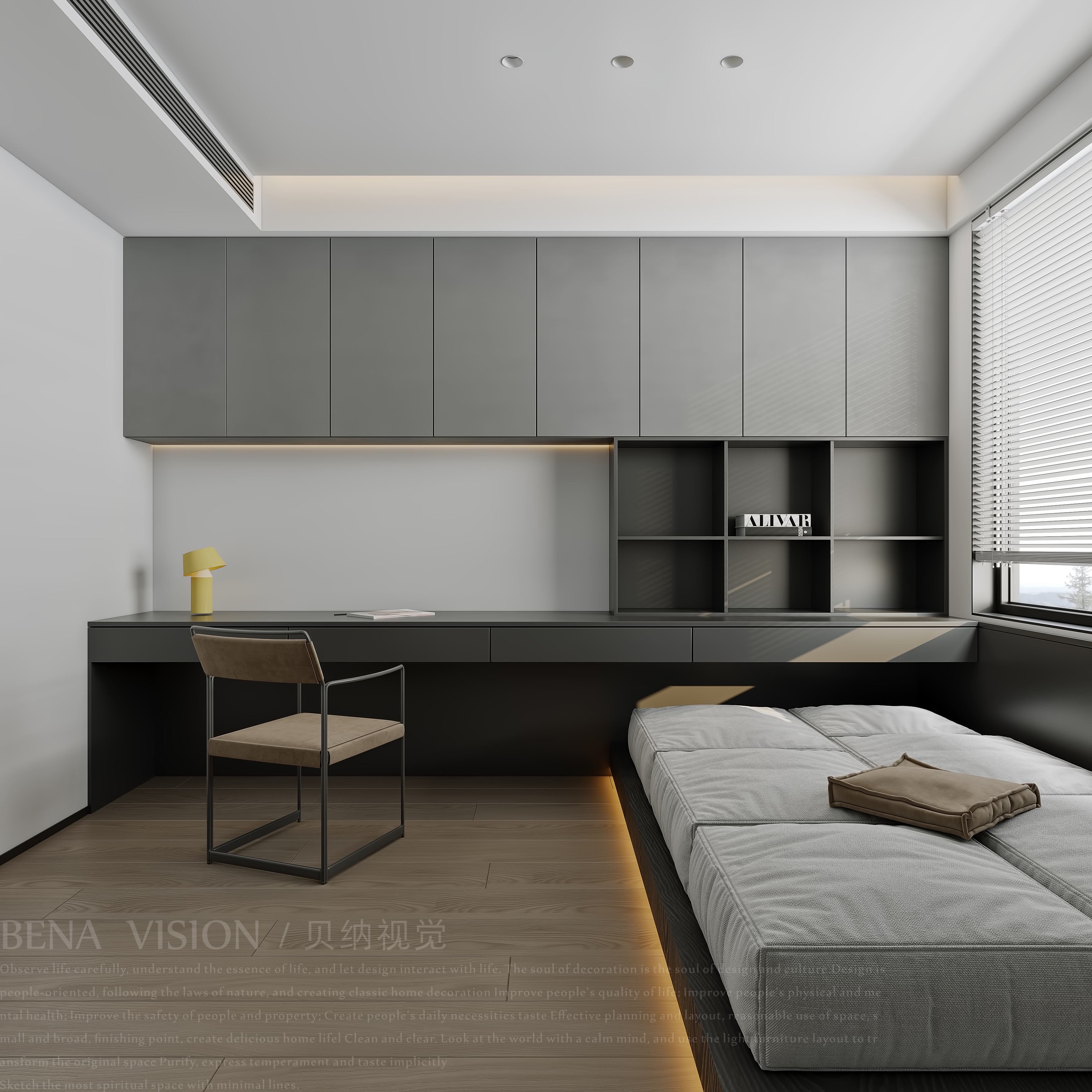 现代黑白灰极简风室内设计-14