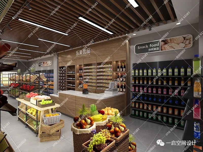 【A15】乐果便利店-13