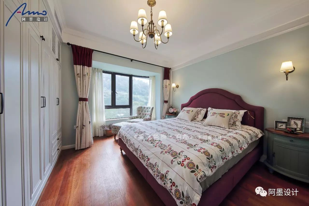 阿墨设计出品《美飞色舞》-41