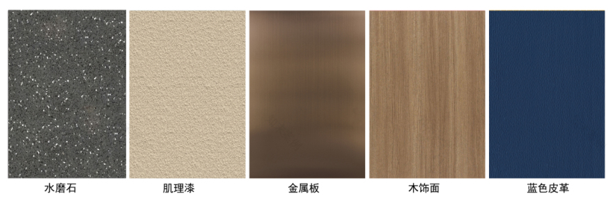 大河宴麻椒鱼万科天山府店丨中国新疆丨坤薪整装-35