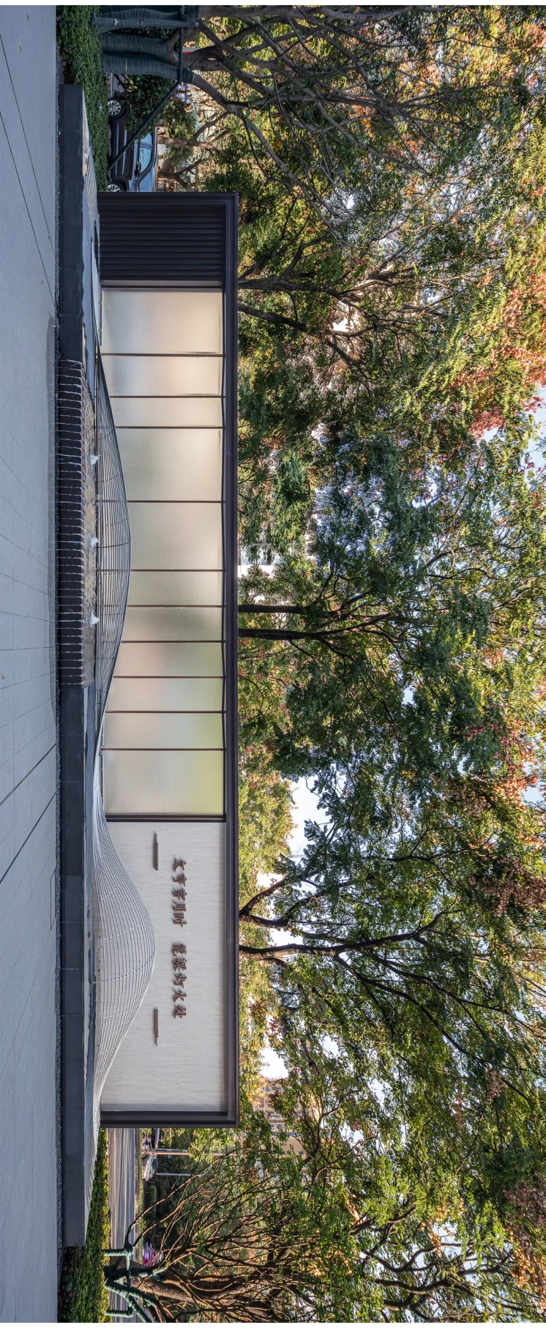 熙悦府 | 城市间的山水诗意-11