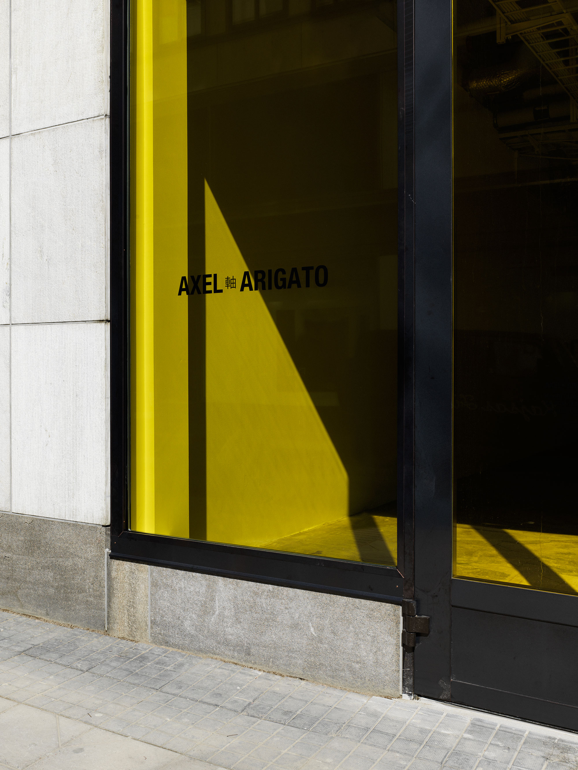 零售空间 Christian Halleröd Design-80