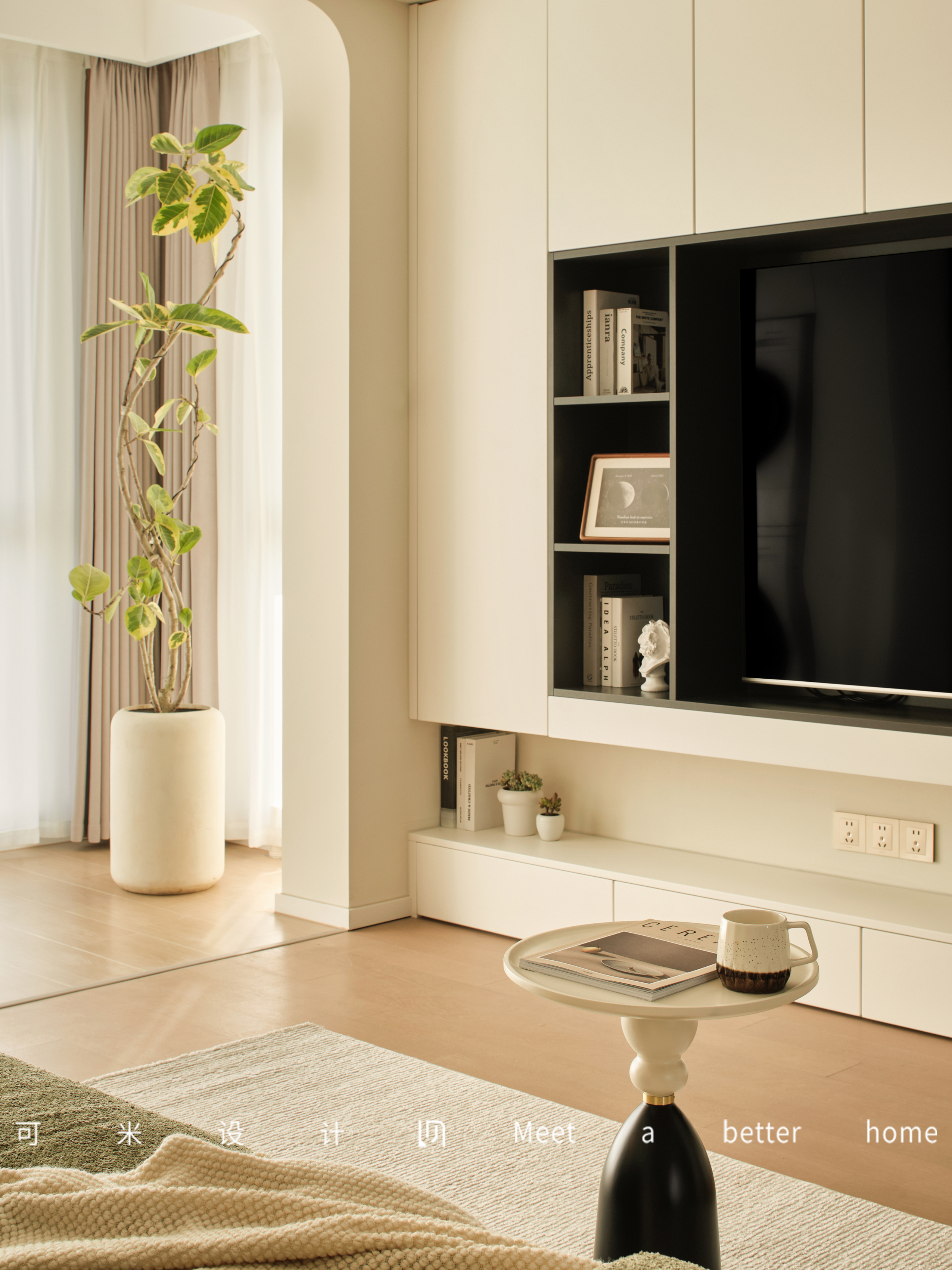 现代轻法式精致优雅住宅-14