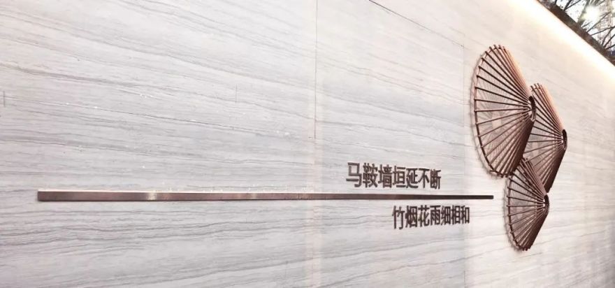 福州国贸九溪原示范区 | 古韵新颜,油纸伞下的福船记忆-89