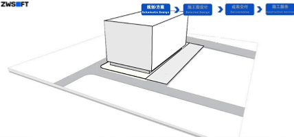 中望大厦丨中国广州丨广州市设计院-15