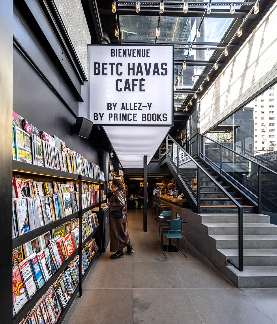 BETC Havas 咖啡店 | 现代元素与自然材料的完美融合-7