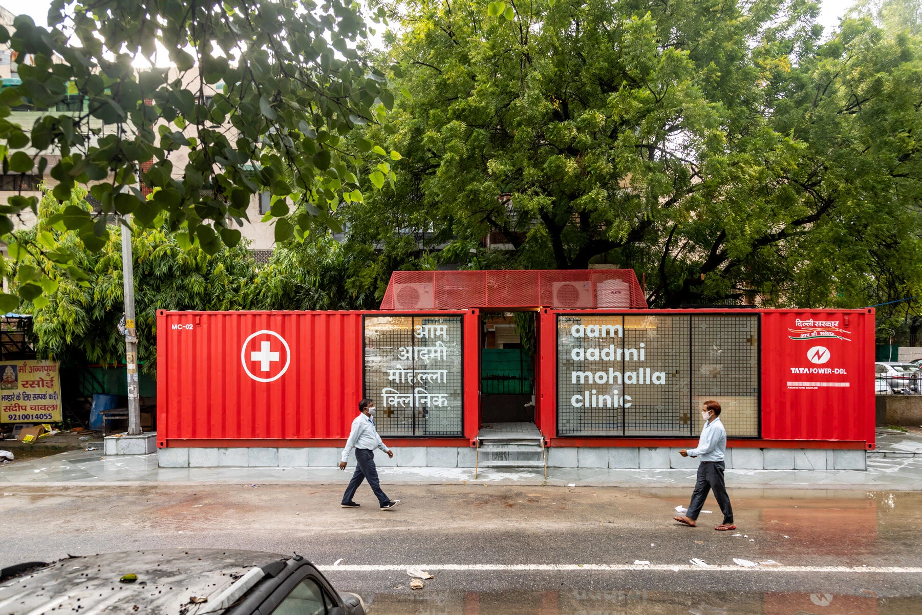 莫哈拉诊所丨印度丨Architecture Discipline-51