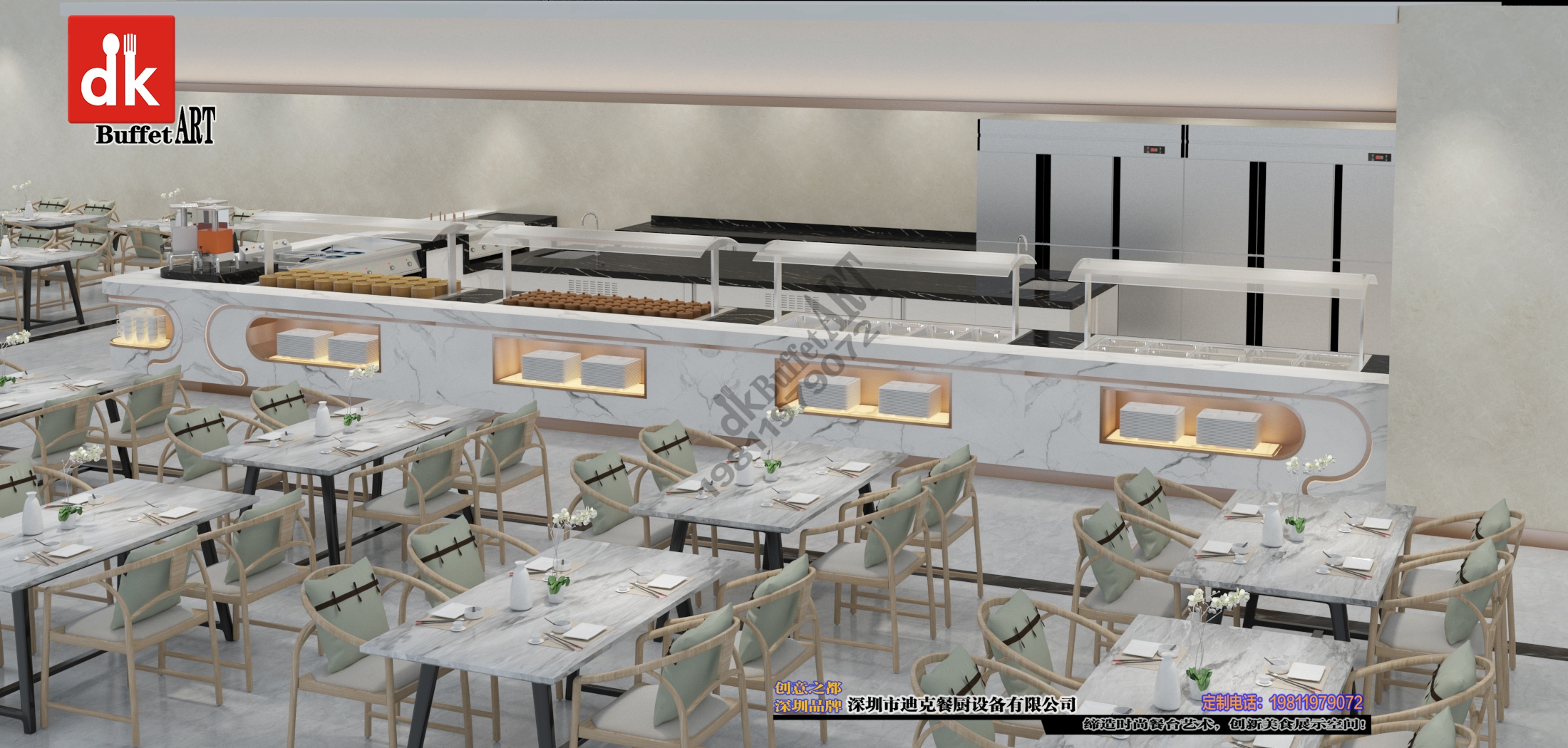 社区食堂餐厅自助餐台设计图-0