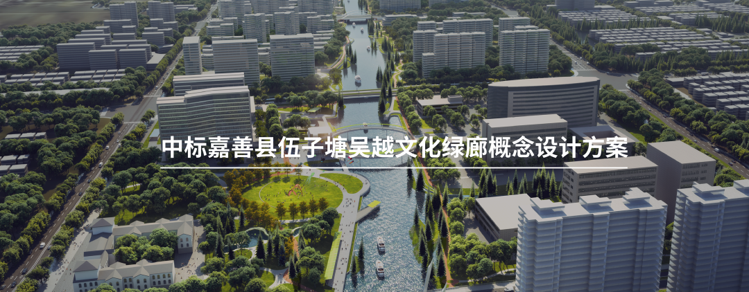 绿地南昌全球商品贸易港展示中心丨中国南昌丨EADG泛亚国际-109