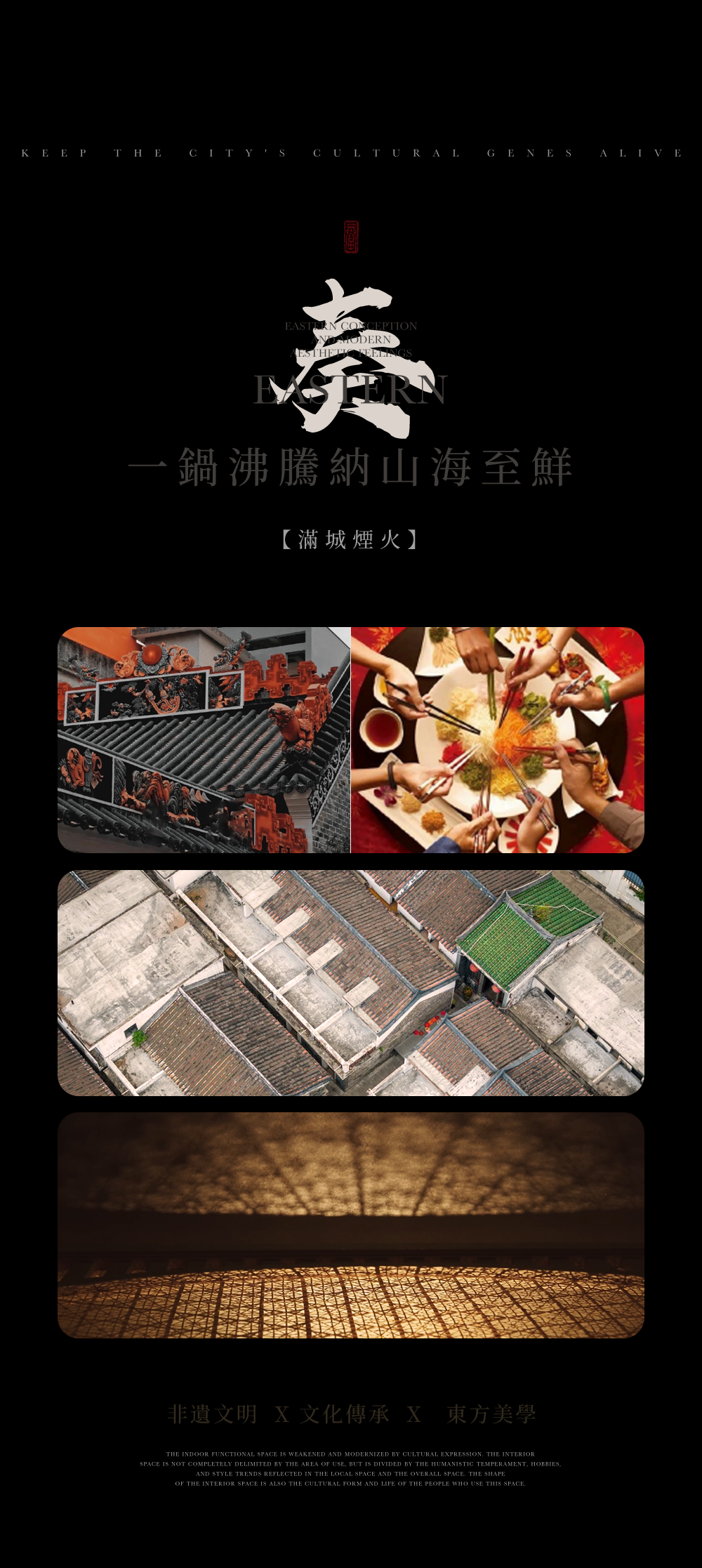 深圳宝安京基华邑酒店民宿酒店设计丨中国深圳-89