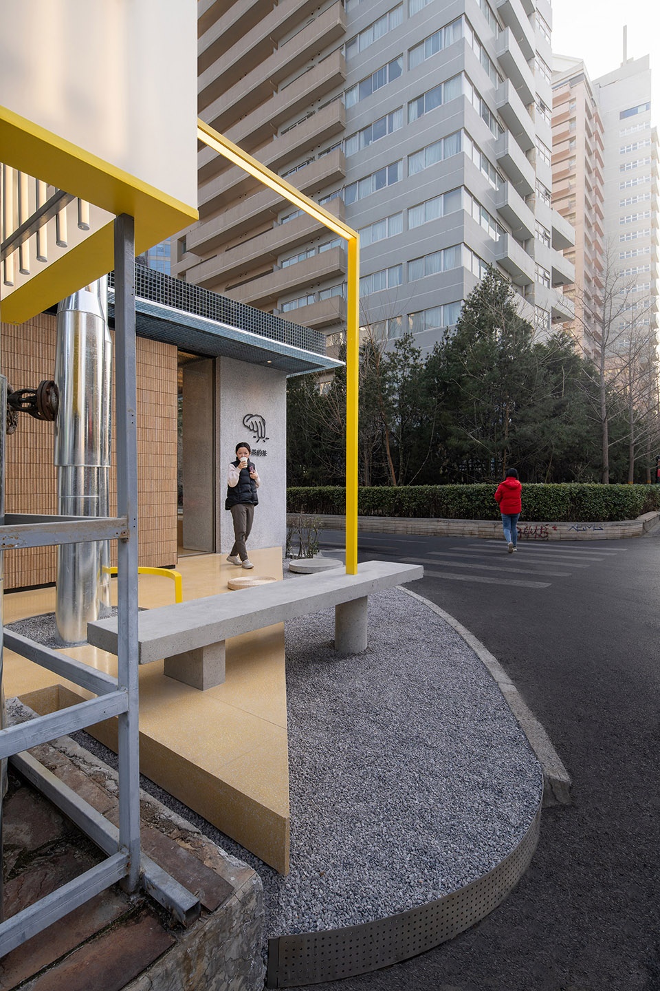 不忿的当代茶室:柔软与工业的对话丨中国北京丨不忿工作室-4