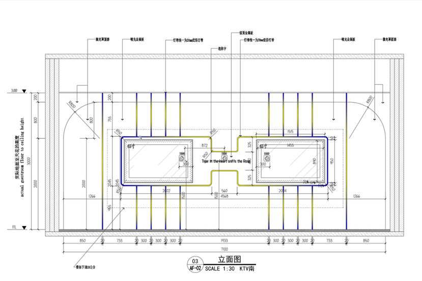 济南世茂天悦公寓地下室改造丨中国济南-19