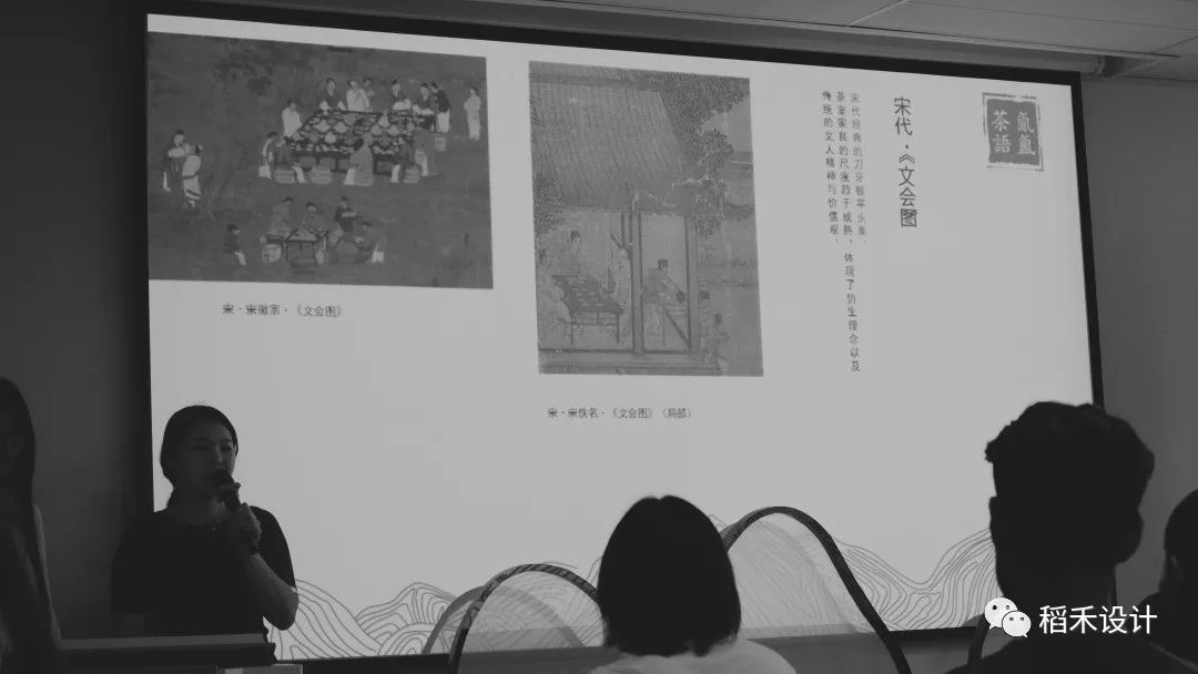 "稻禾设计总监毛巍受邀担任郑州轻工业学院答辩委员"-18