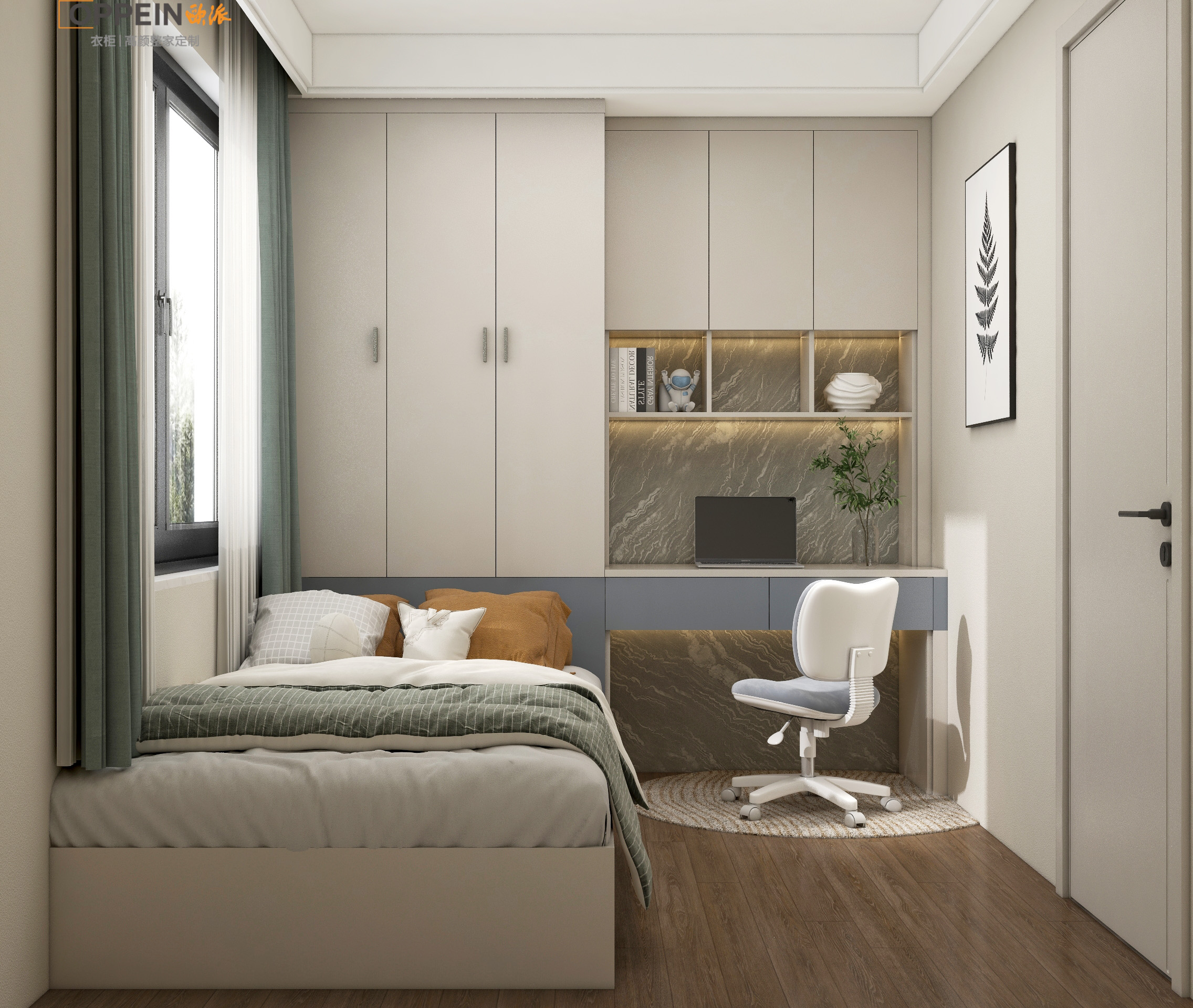 玺园鲍总方案-5