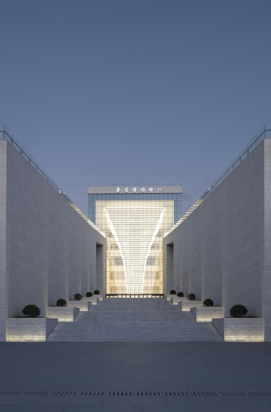 秦岭博物馆丨中国商洛丨中南建筑设计院股份有限公司-65