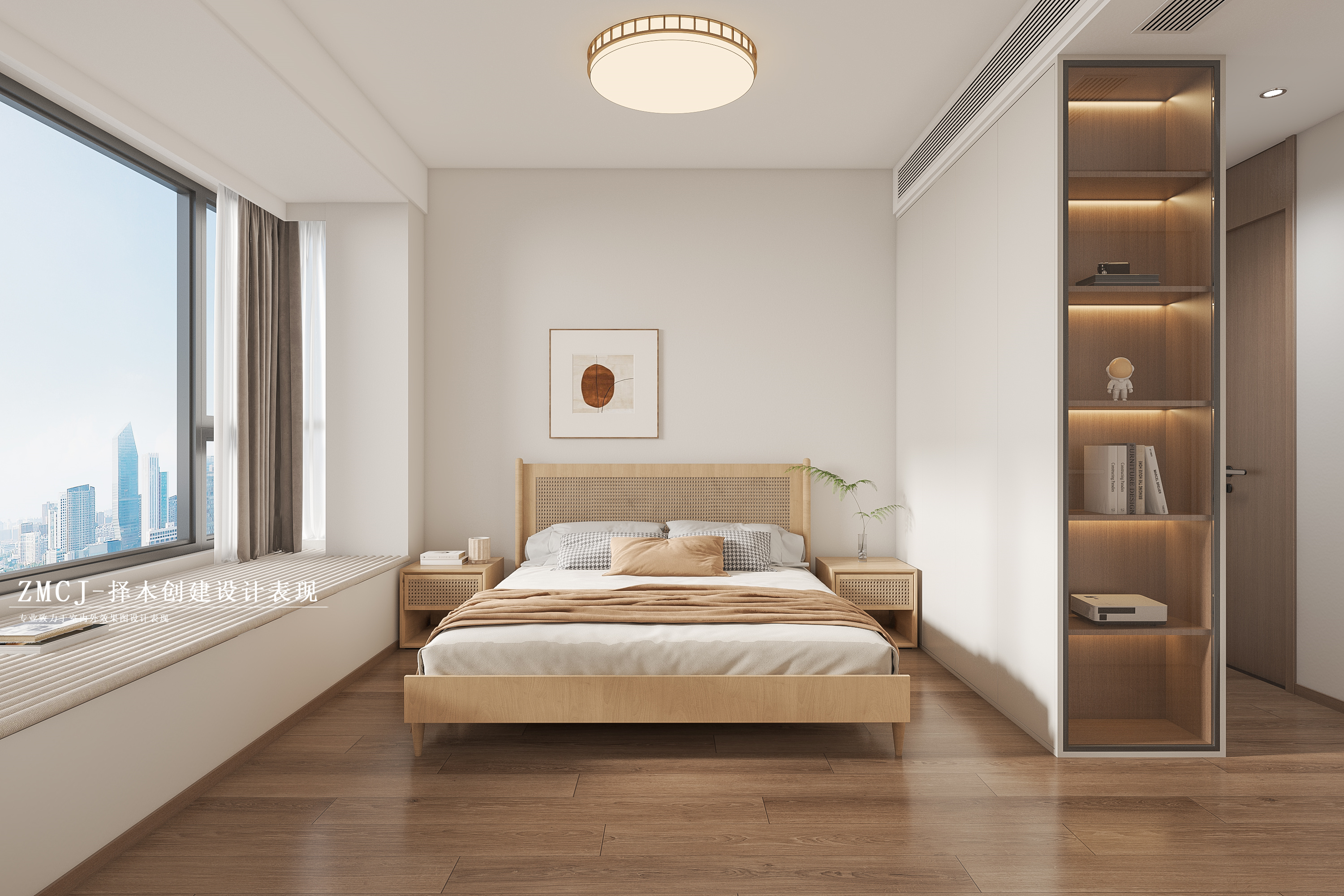 家装-现代原木全屋-9