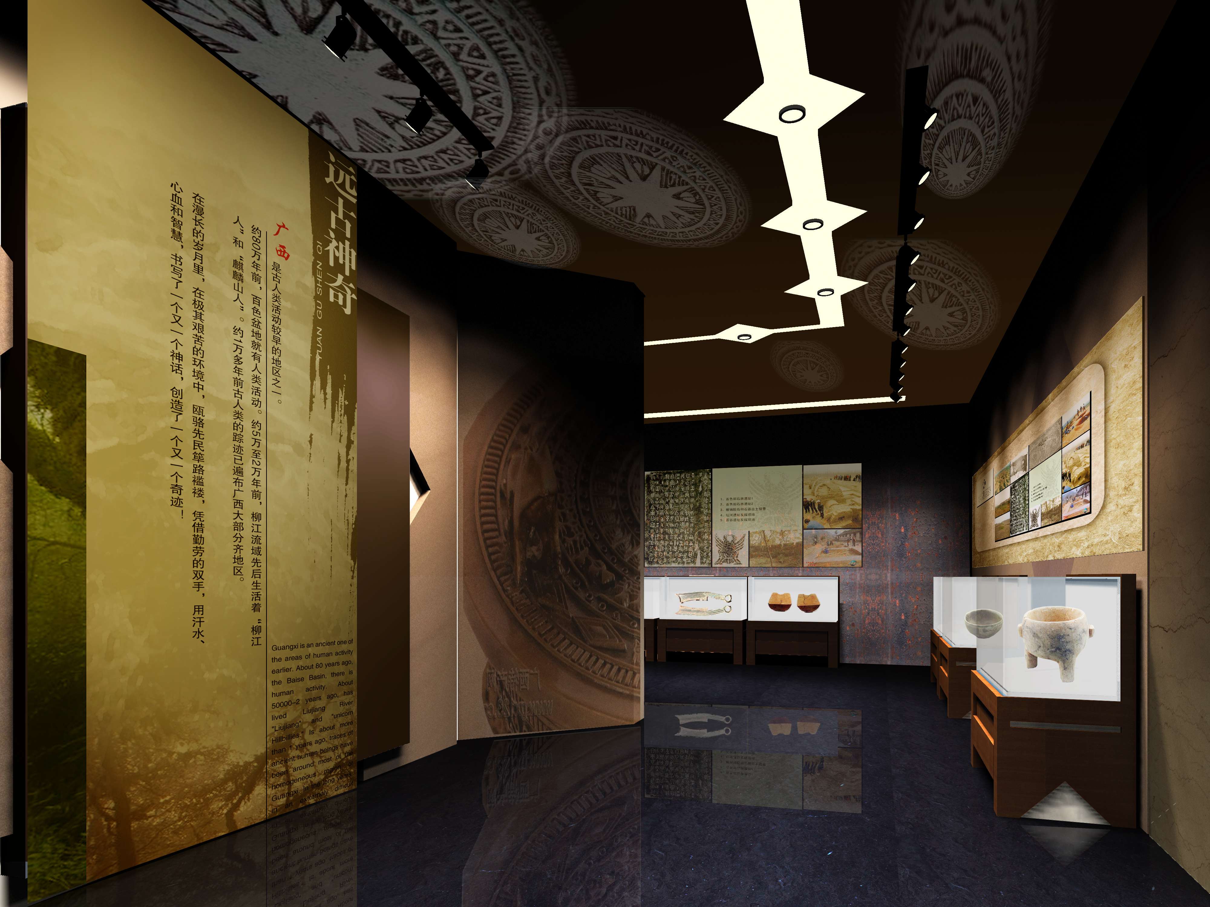 广西博物馆-7