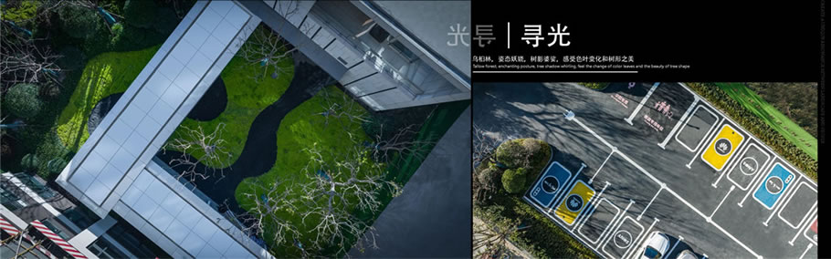 上海宝山金融街·美兰金悦府丨中国上海-19