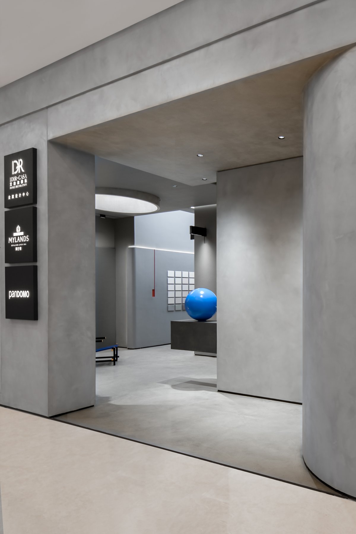 MYLANDS & panDOMO 涂料展厅丨知白设计研究室-1