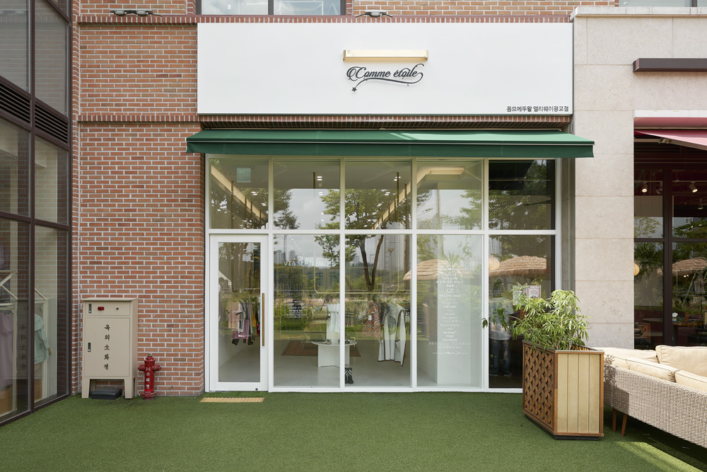 首尔光教儿童服装店 绿色环保设计理念-2