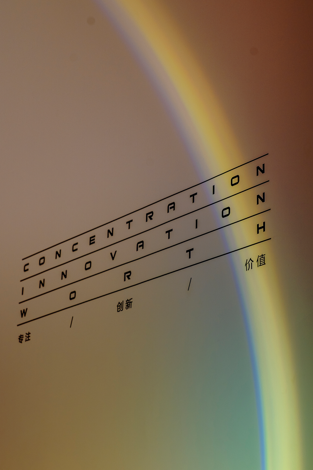 知行空间设计办公室丨中国东莞丨T&D知行空间设计-22