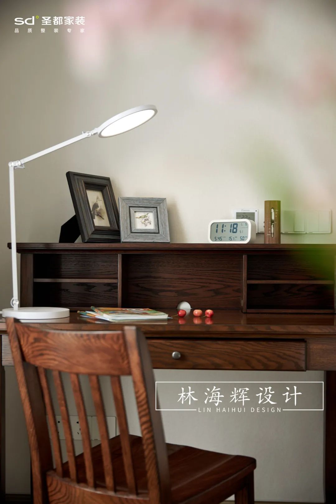 午后红茶丨中国宁波丨圣都家居装饰有限公司-15