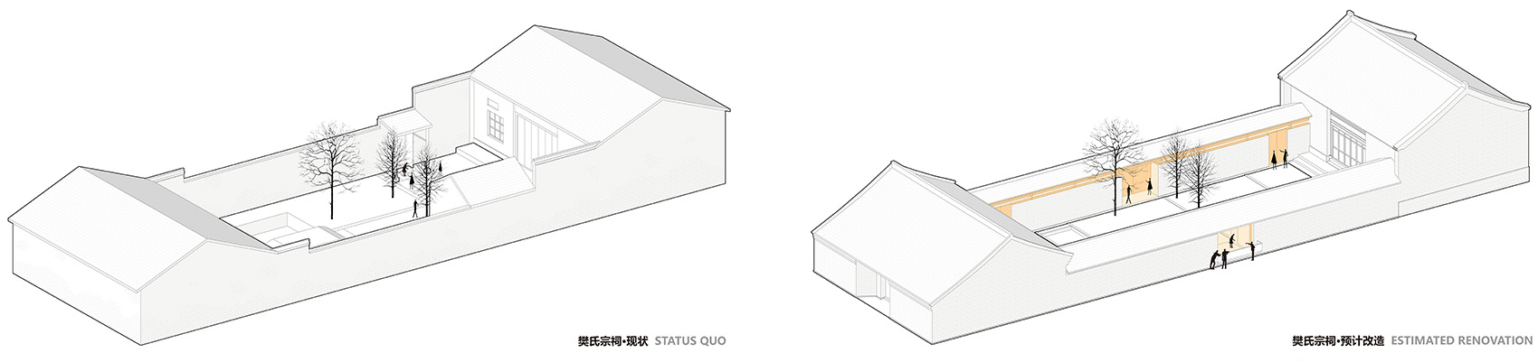 南京溧水仓口村邱氏,樊氏祠堂修缮性改造丨中国南京丨米思建筑-7