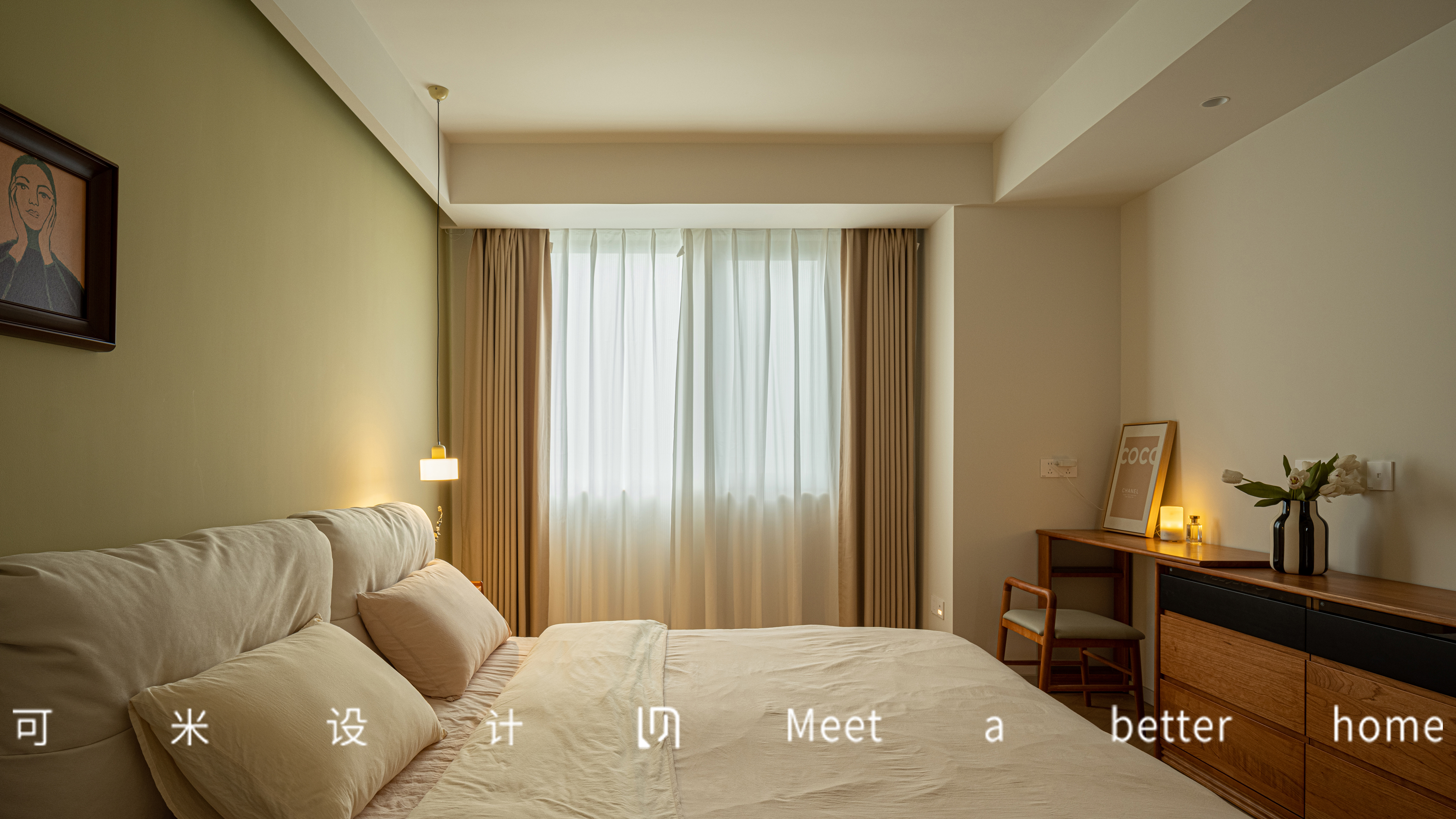 小清新与复古碰撞的精致生活艺术丨中国南京-60