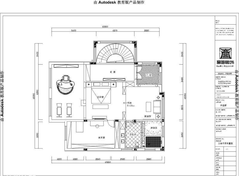 武汉銮坤空间设计丨水蓝郡别墅—欧式风格演绎宫廷奢华生活！-10