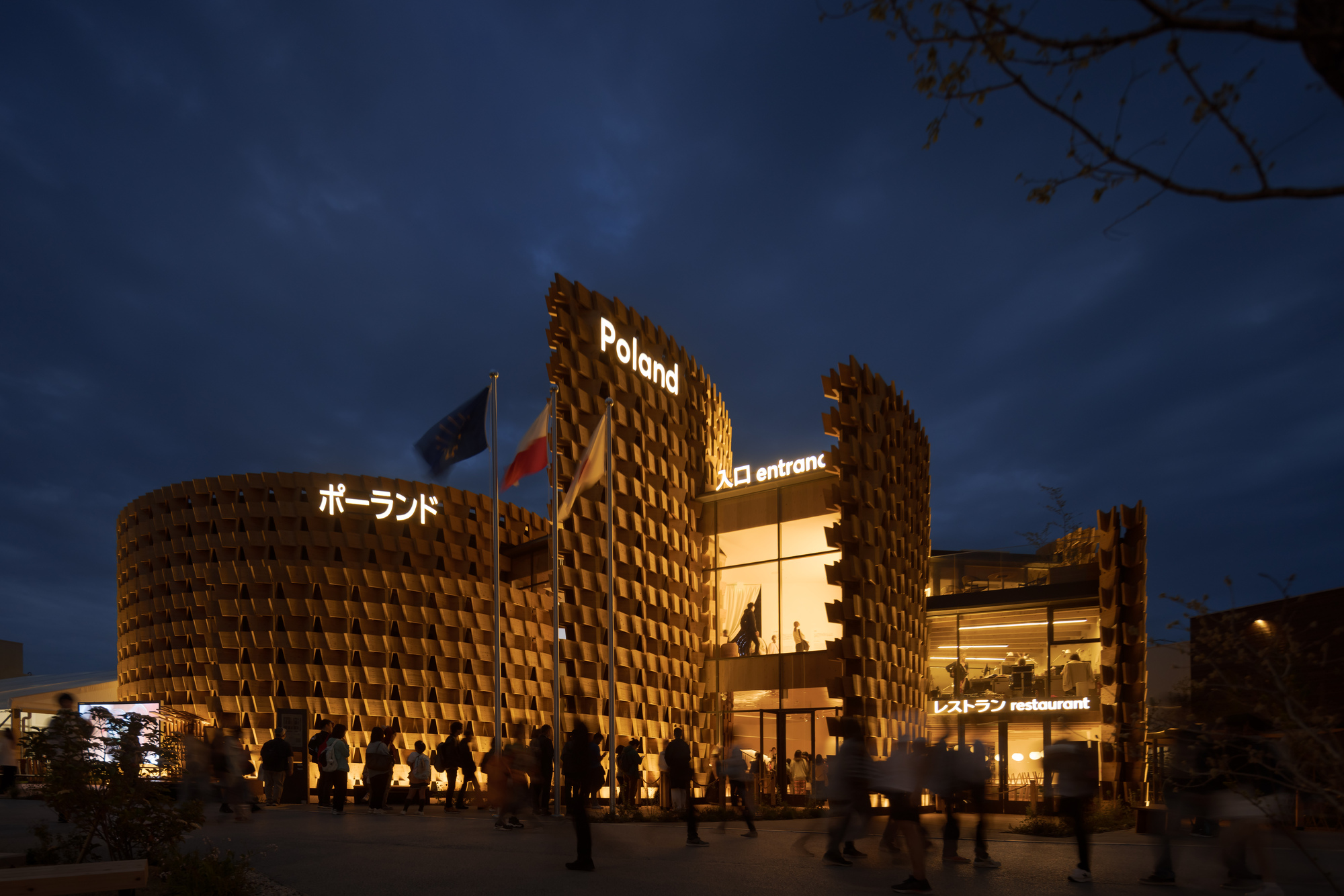 2025 年大阪世博会波兰馆|interplay architects!-31