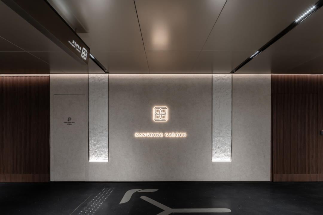 招商·康定壹拾玖|老静安印记梧桐下永恒-77