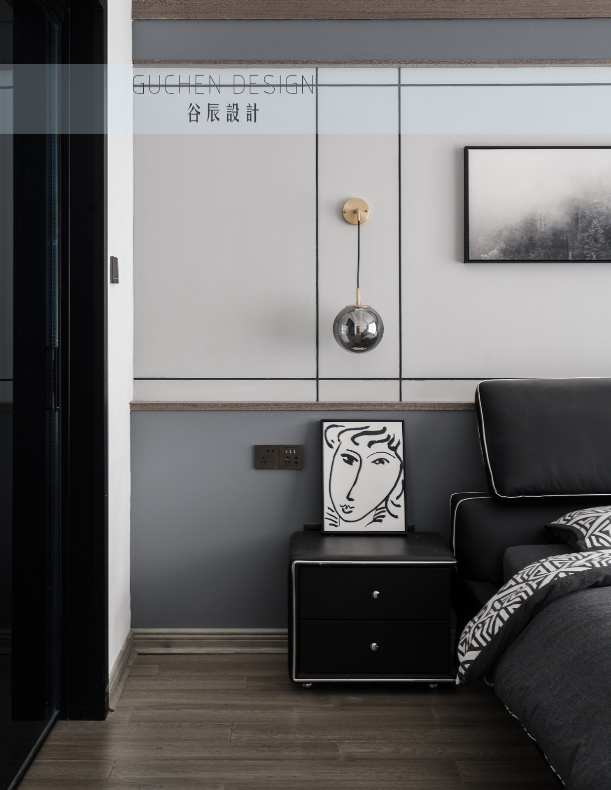 新长征路上的摇滚之家——谷辰设计-29