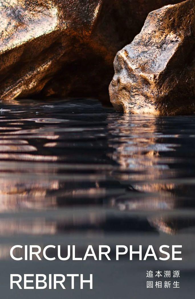 南京龙湖央颂丨中国南京-3