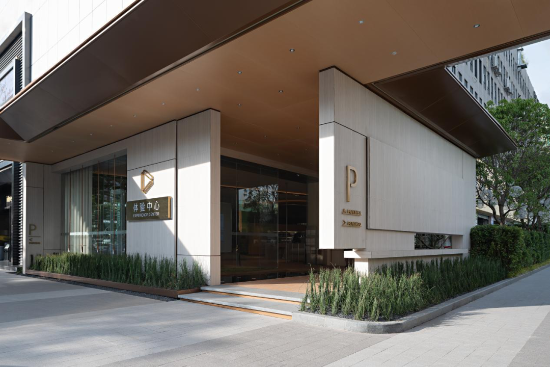 金地明峰府丨中国深圳丨DAOYUAN | 道远设计·深圳-47